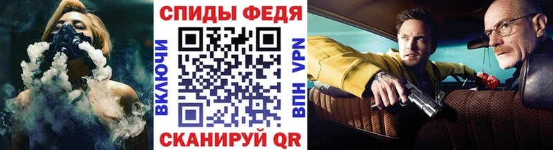 Первитин мет  Реутов 
