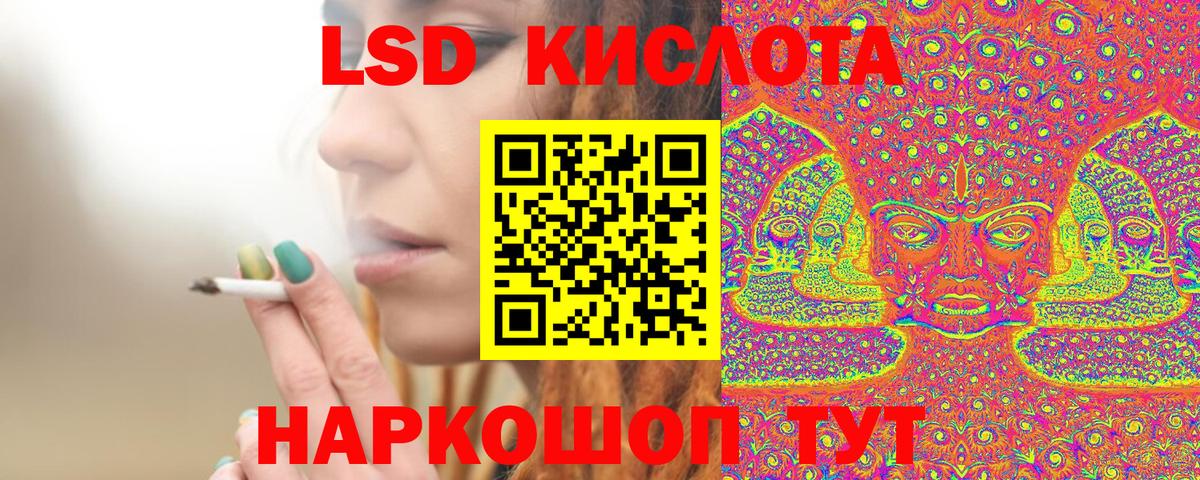 закладки  Марки N-bome 1,8мг  Вход с VPN  Марки N-bome 1,8мг  Реутов 